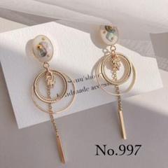 ホワイト×ゴールド　ダブルリング　ロング　ピアス　イヤリング　ステンレス金具