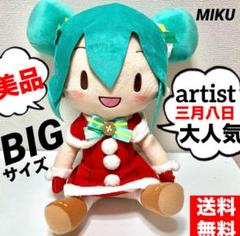 【美品】初音ミク　スペシャルふわぷちぬいぐるみ　クリスマス2021 三月八日
