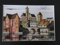 ベルナール・ビュッフェ「Moret-sur-Loing」希少画集の額装画 ベルナール・ビュッフェ「Moret-sur-Loing」希少画集の額装画