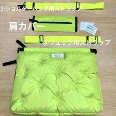 【新品】Maison Margielaリュック ショルダー バッグ グラムスラム
