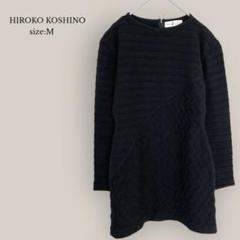 2025年最新】HIROKO KOSHINO レディース ニット・セーターの人気