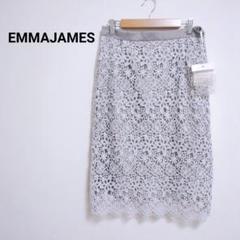 エマジェイムス【L】スカート　新品未使用タグ付き　花柄　レース　ウエストゴム