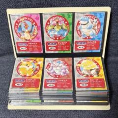 ポケモン　キッズ　カード　フルコンプ　151種類　カントー　専用ファイルセット