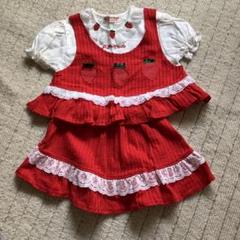 いちごセットアップ　90㎝