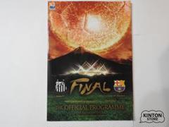 2025年最新】FIFAクラブワールドカップ2011の人気アイテム