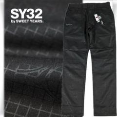 定価2.2万 SY32 ゴルフ グラフィックエンボス ストレッチパンツ XL 黒 定価2.2万 SY32 ゴルフ グラフィックエンボス ストレッチパンツ