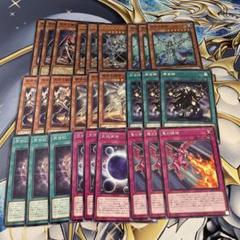 2025年最新】リジェネシス 遊戯王の人気アイテム - メルカリ