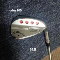 希少 キャロウェイ ジョーズフォージド ツアーバージョン ノーメッキ 2本セット 楽天市場】Callaway キャロウェイ 日本正規品 JAWS FORGED