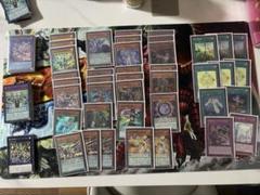 覇王魔術師パーツ　まとめ売り 遊戯王 覇王魔術師デッキパーツ まとめ売り