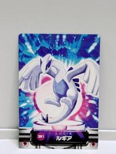 ポケットモンスター ずかんカード ルギア 391 ポケモンカード ずかんカード ルギア 391 ノーマル - メルカリ