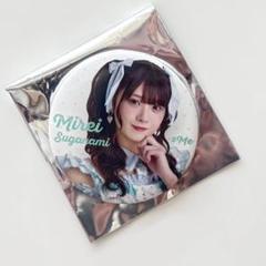 イコラブ 缶バッジくじ 髙松瞳 ビッグ賞 イコノイジョイ2024 ダイナー衣装 LOVE 髙松瞳 BIG缶バッジ イコラブくじの通販 by chiro's shop