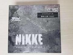 ヴァイス　NIKKE　トライアル　6個入BOX　未開封　2個セット　※訳あり Amazon.co.jp: 【完全正規品 シュリンク付き 未開封BOX