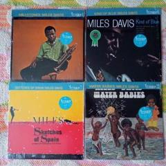 新品未開封 廃盤 2CD カジヒデキ KIND OF BLUE/RED STR… 新品未開封 廃盤 2CD カジヒデキ KIND OF BLUE/RED STR… - メルカリ