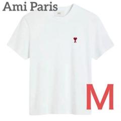 【SEAL限定商品】 新品】AMI PARIS M ハートロゴ刺繍Tシャツ コットン アミパリス トップス