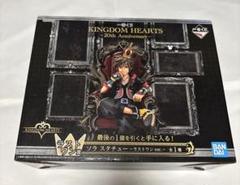 キングダムハーツ　一番くじ　20th 20周年　フィギュア　ラストワン 一番くじ KINGDOM HEARTS～20th