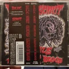 OLDEVILS LEGEND OF BLOOD / ソバット / バルザック/SOBUT