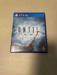 UNTIL DAWN PS4