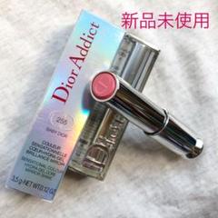 【新品未使用】Dior ディオール アディクト リップスティック 限定色 255