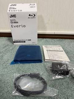 未使用JVC エブリオ専用ブルーレイライター CU-BD5