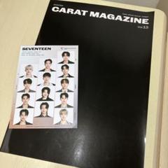 2025年最新】seventeen 会報 13の人気アイテム - メルカリ