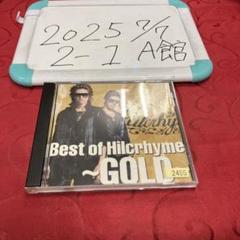 専用 Hilcrhyme ライブDVD まとめ売り 動作確認済み 2025年最新】hilcrhyme dvdの人気アイテム - メルカリ