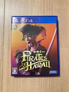 PS4 龍が如く8外伝 Pirates in Hawaii