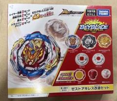 ベイブレードバーストBUレイヤーシリーズまとめ売り 2025年最新】BUレイヤーシリーズの人気アイテム - メルカリ