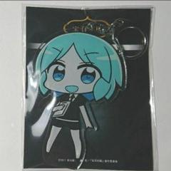 宝石の国 アクリルキーホルダー アンタークの中古 未使用品を探そう メルカリ