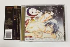 2025年最新】是 ze cdの人気アイテム - メルカリ