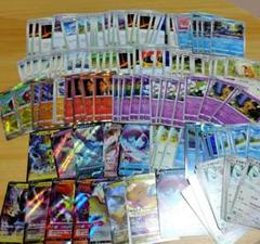 ポケモンカード　まとめ売り