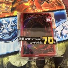 2025年最新】デュエリストカードプロテクターの人気アイテム