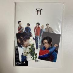 ENHYPEN宵アルバムジェイクトレカ