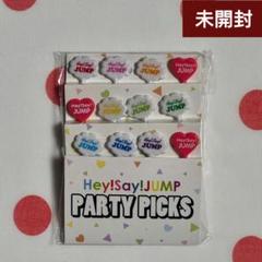2025年最新】hey say jumpセブンイレブンの人気アイテム - メルカリ