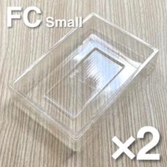 【新品】初期ファミコン用プラケース 2個セット fc 内箱 中箱 小さいサイズ