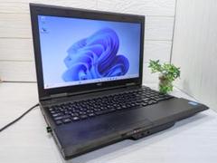 Windows11ノートパソコン✨オフィス付き✨NEC　大容量HDD　Wi-Fi