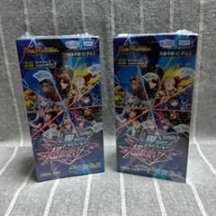 メルカリ便　新品　未開封　シュリンク付き　にじさんじコラボ　3box 新品未開封 デュエマ にじさんじ 異次元の超獣使い シュリンク