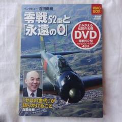 5点まとめて売ります。