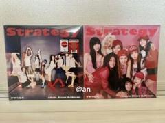 twiceレコード twice 【数量限定生産】（カラーヴァイナル仕様/アナログ