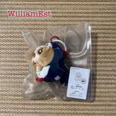William & Est : Wesley - Doll Keychain @ eThaiCD.com