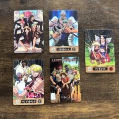 《平成》ワンピース ONEPIECE グミカード