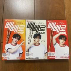 リノグッズセット STRAY KIDS スキズ Lee Know リノ グッズ ポストカード セット