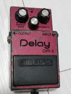 BOSS DM-2 アナログディレイ1980年代ジャンク