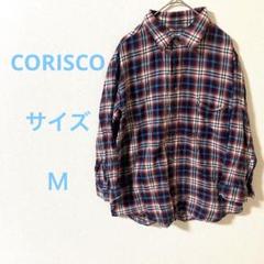 コリスコ CORISCO チェック柄長袖シャツ ネイビー レッド