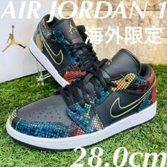 ナイキ ウィメンズ エアジョーダン1 ロー BHM NIKE スニーカー