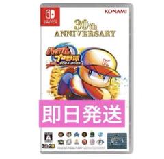 〈新古〉KONAMI パワプロ 2024-2025 30周年記念 パワプロ 2024-2025 30th ANNIVERSARY最 安値 で