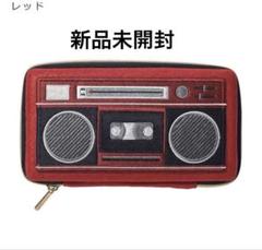 レトロ 赤 ラジカセ キーボード付き　ジャンク品 ソニーラジカセ レトロ 赤 ポップ ラジオ・コンポ