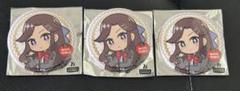 少女⭐︎歌劇　レヴュースタァライト　コラボカフェ　　缶バッジ 天堂真矢　３個セット