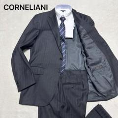 2025年最新】CORNELIANIの人気アイテム - メルカリ