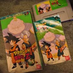 SFCソフト「ドラゴンボールスーパー武闘伝」中古動作品の出品です。 楽天市場】SFC ドラゴンボールZ 超武闘伝 （ソフトのみ）【中古
