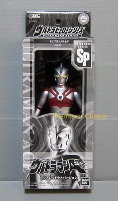 ウルトラマンシリーズ VOL.2 フィギュア 40周年未開封